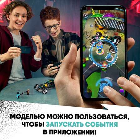 Конструктор LEGO Hidden Side блочный