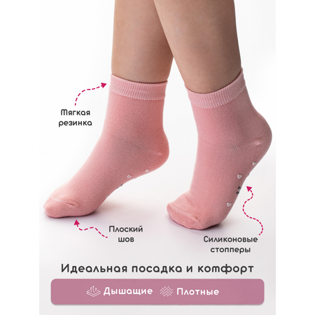 Носки 10 пар 40НОЖКА