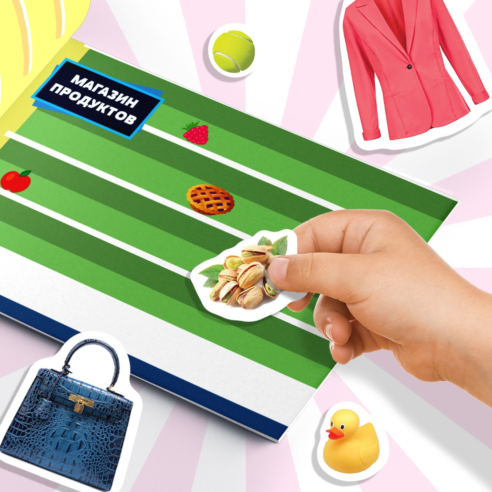 Наклейки Буква-ленд 250 шт. - фото 5