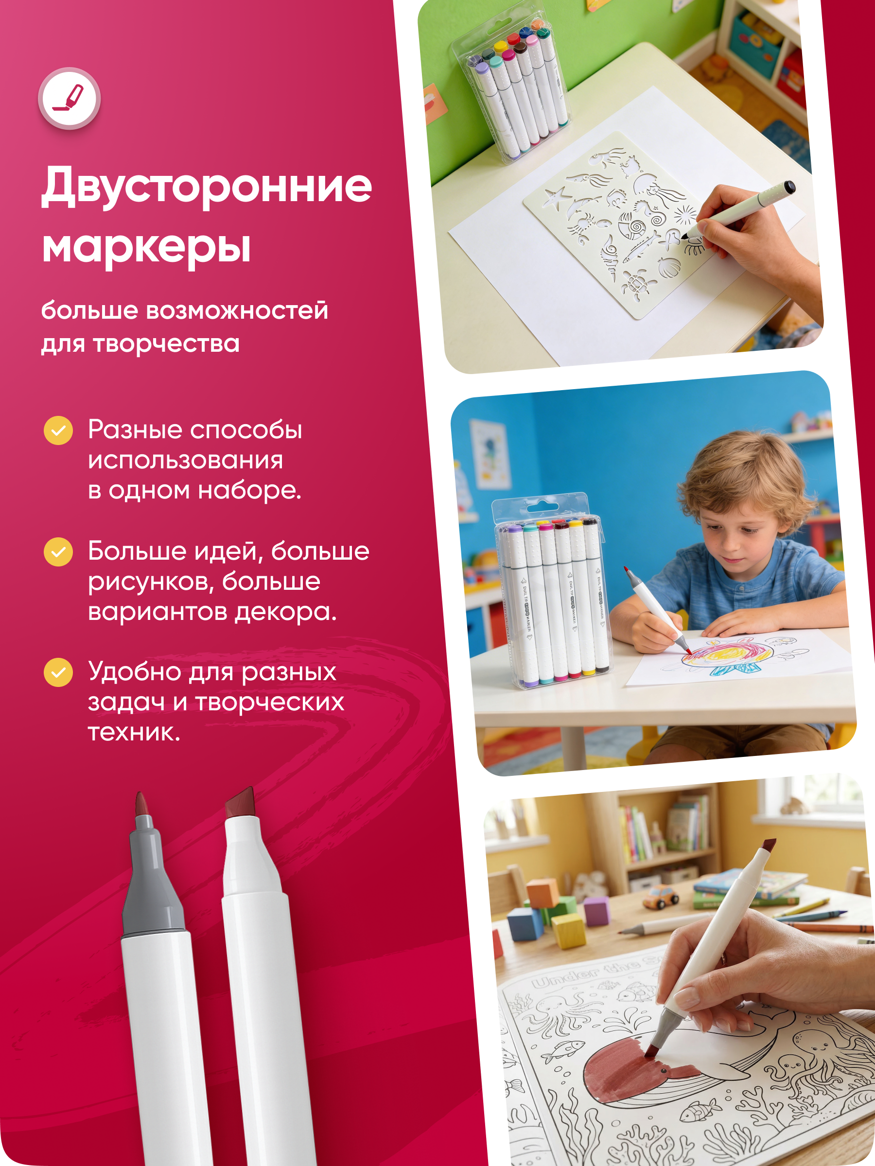 Маркеры KATOO 12 шт. - фото 2