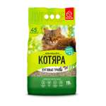 Наполнитель Котяра классический комкующийся 19 л 8 кг комкующийся