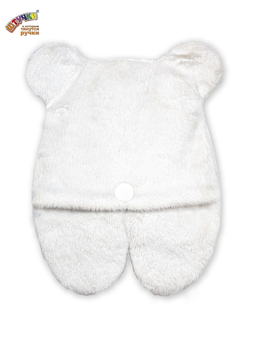 Игрушка-грелка Штучки к которым тянутся ручки для новорожденных с вишнёвыми косточками от колик - фото 4