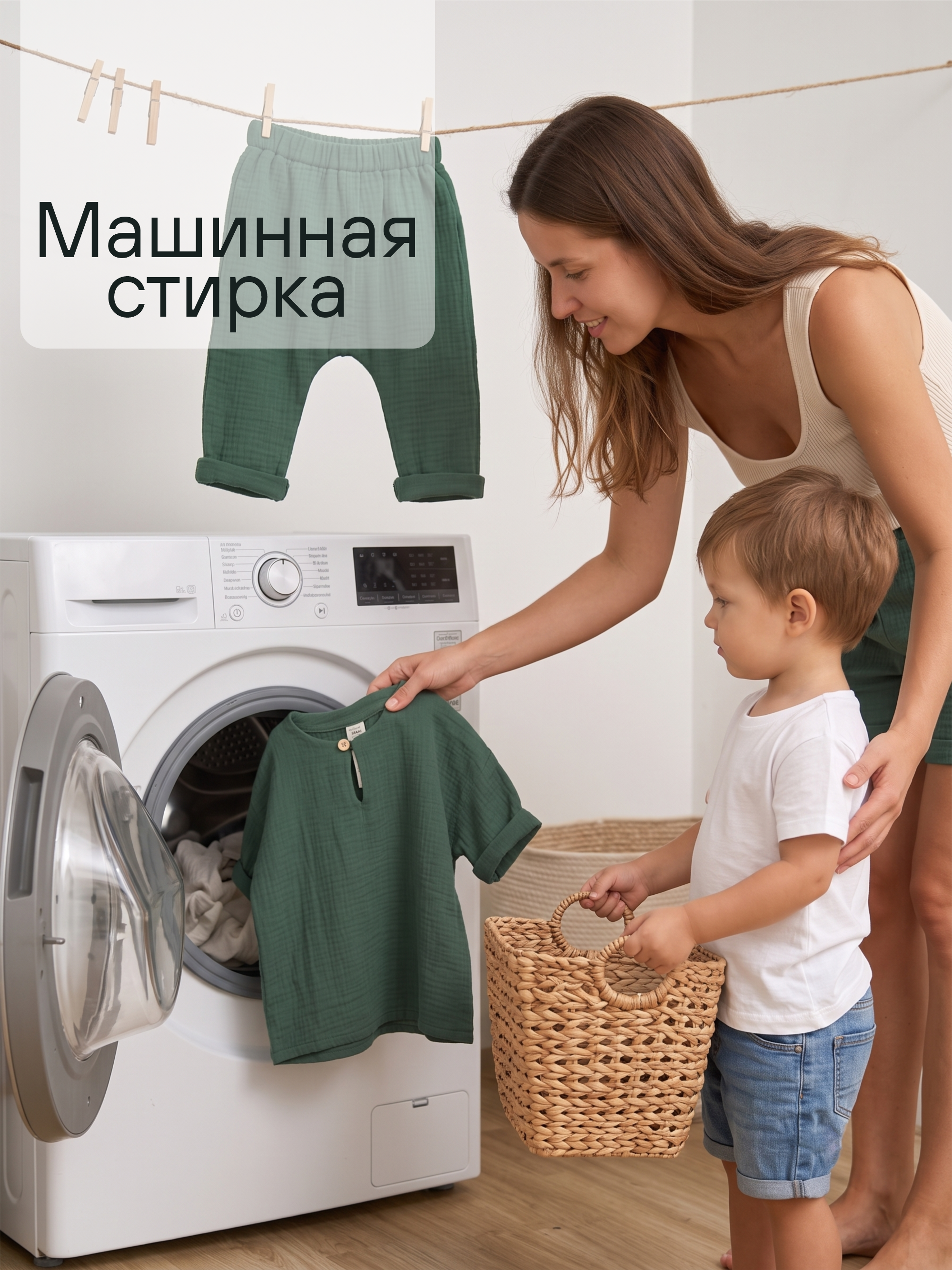 Комплект СОННЫЙ ГНОМИК К4020/3 - фото 9