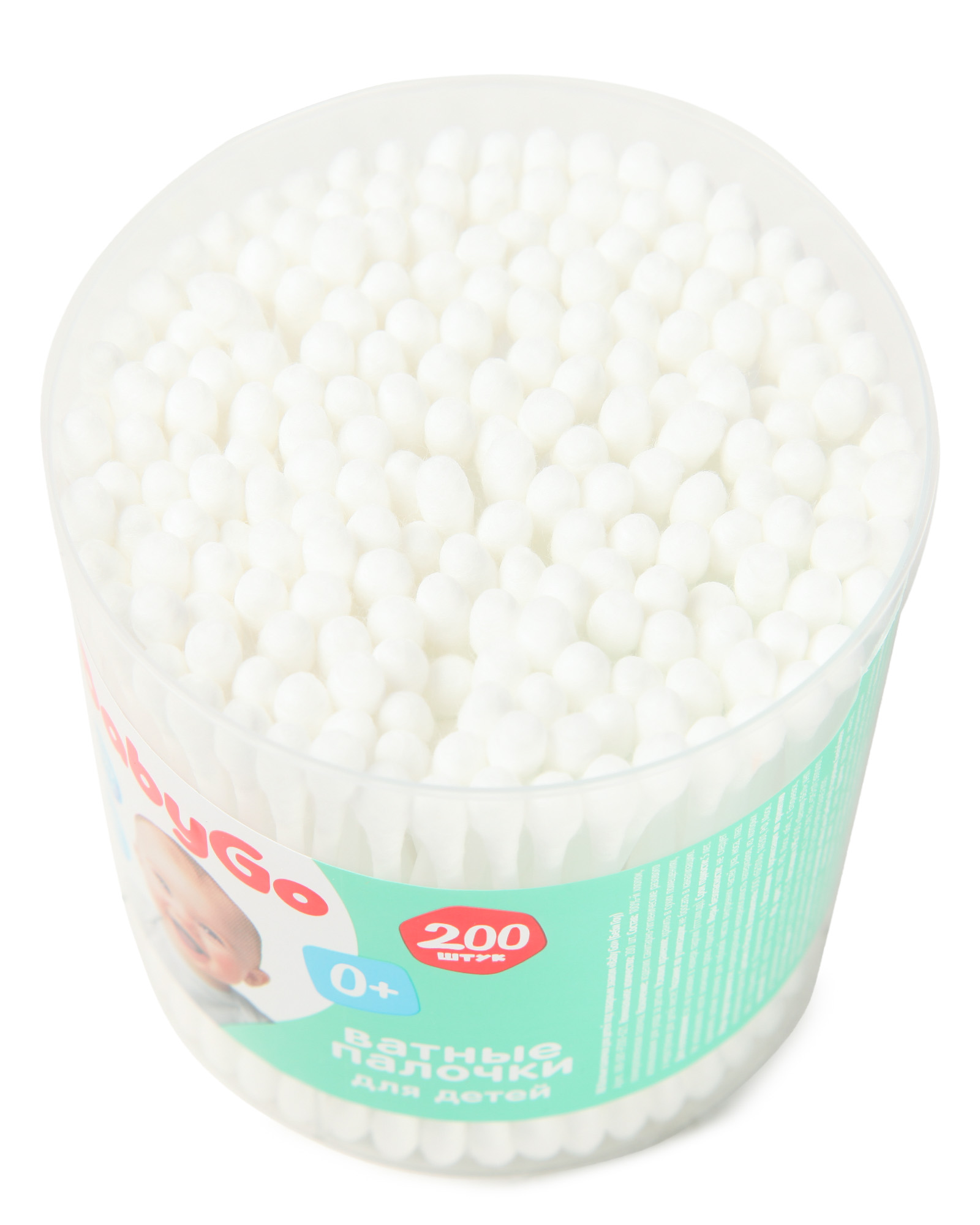 Ватные палочки BabyGo 200 шт. - фото 4