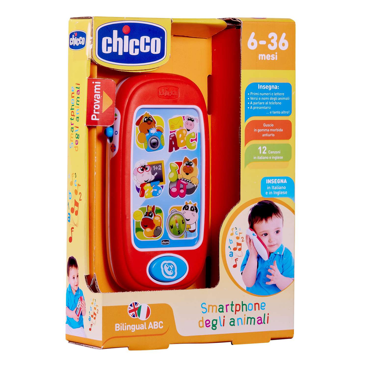 Игрушка Chicco телефон - фото 10