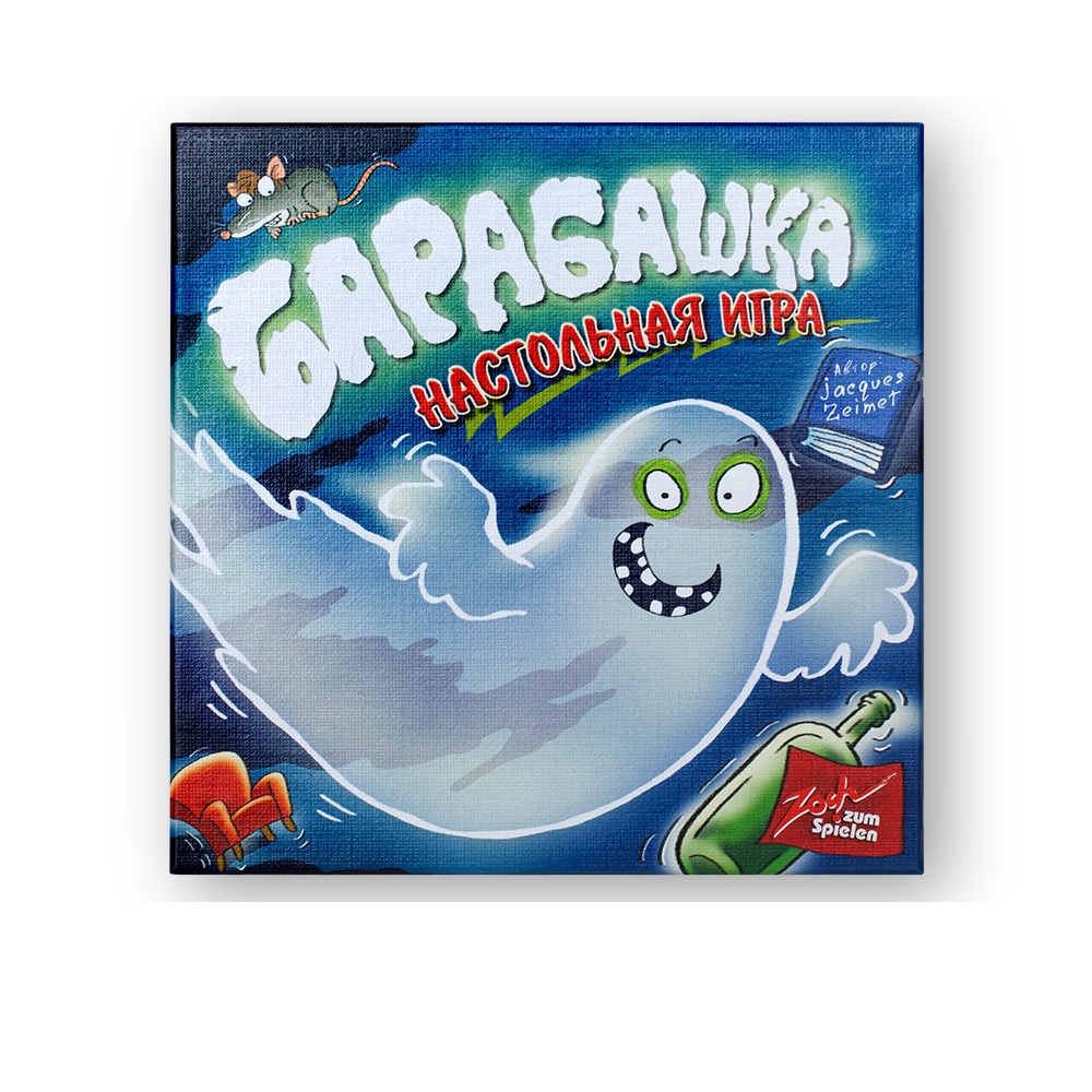 Настольная игра Стиль жизни Барабашка - фото 1