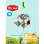 Игрушка Tiny Love подвеска
