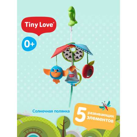 Игрушка Tiny Love подвеска