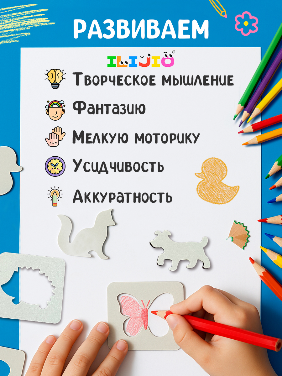 Пазл деревянный ILIJIO - фото 4