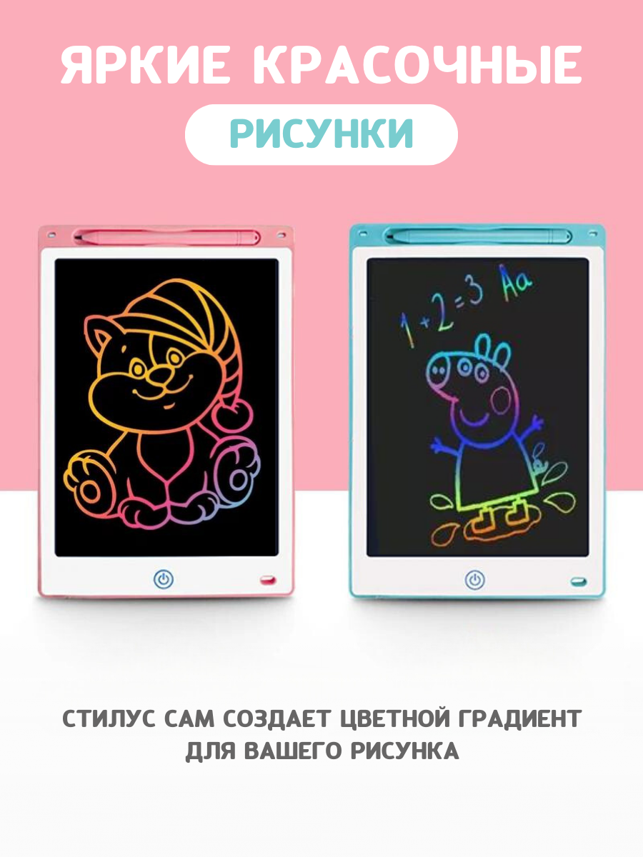 LCD планшет для рисования 35 12PROBLUE - фото 8