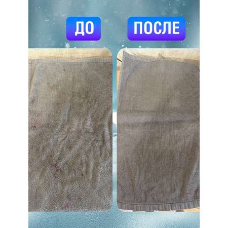 Капсулы для стирки белья Лайма с кондиционером 100 штук 3 в 1