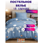 Комплект постельного белья BRAVO kids dreams Maps полутораспальный 3 предм.