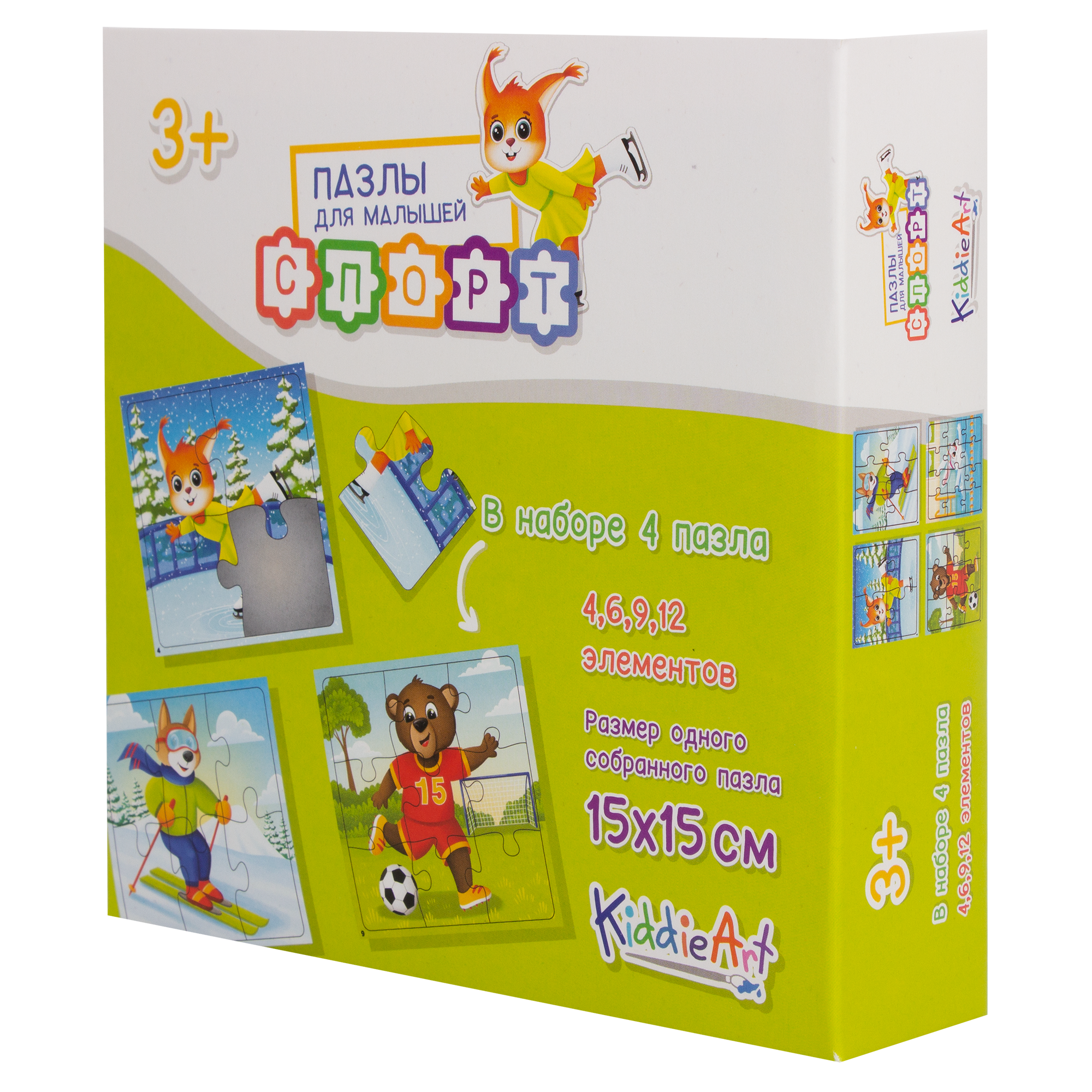 Игрушка KiddieArt пазл - фото 7