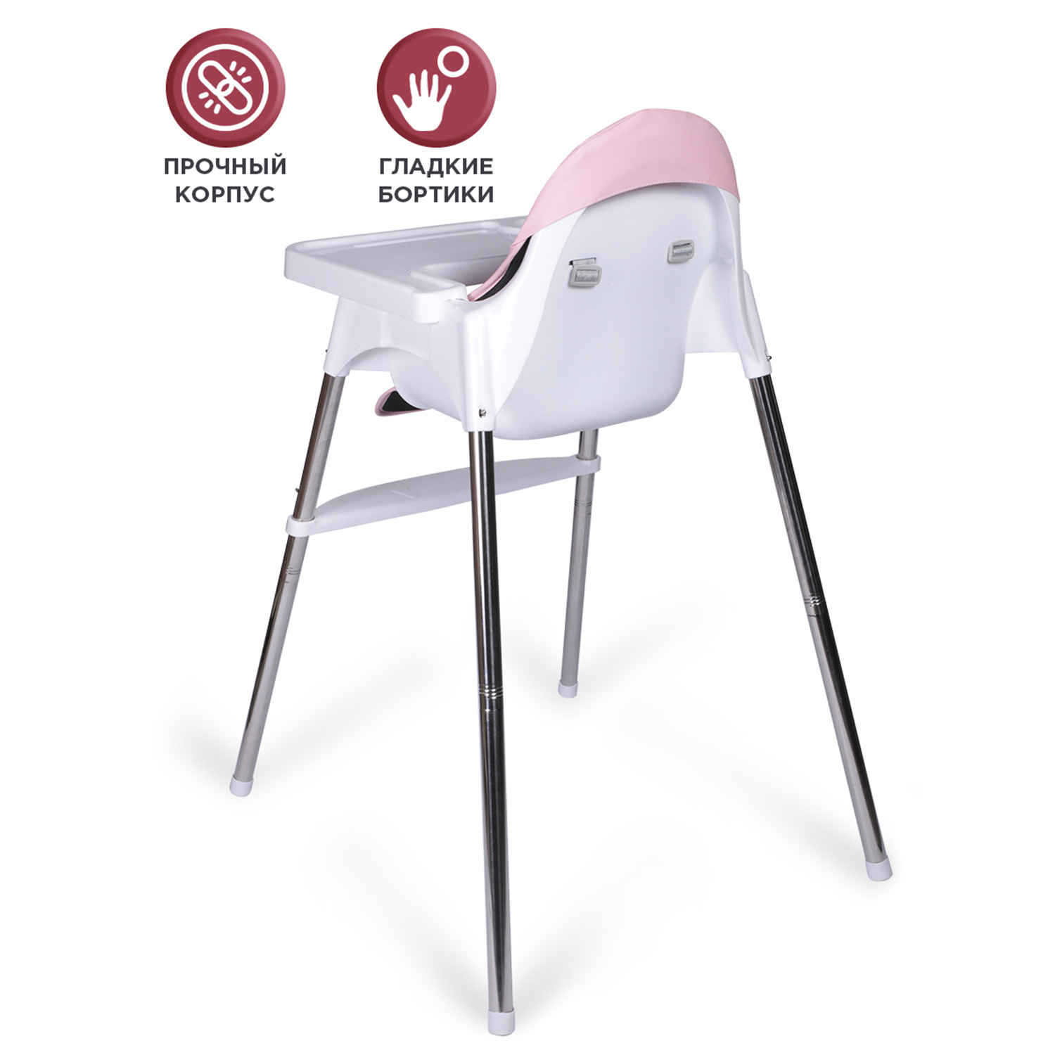 Стульчик для кормления BabyCare Kean - фото 6