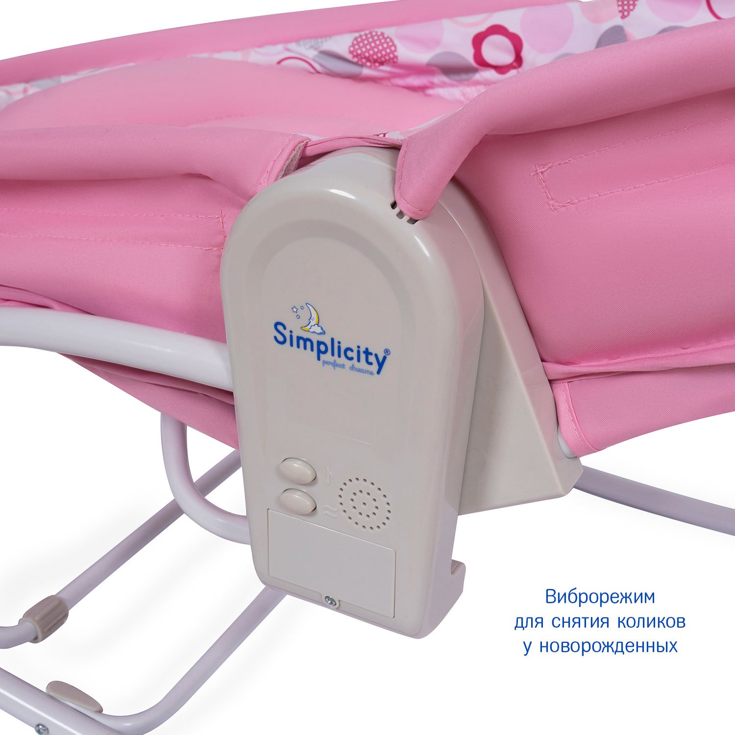 Колыбель SIMPLICITY 3010 Elite розовый - фото 10