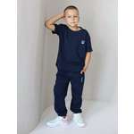 Костюм Агапэ