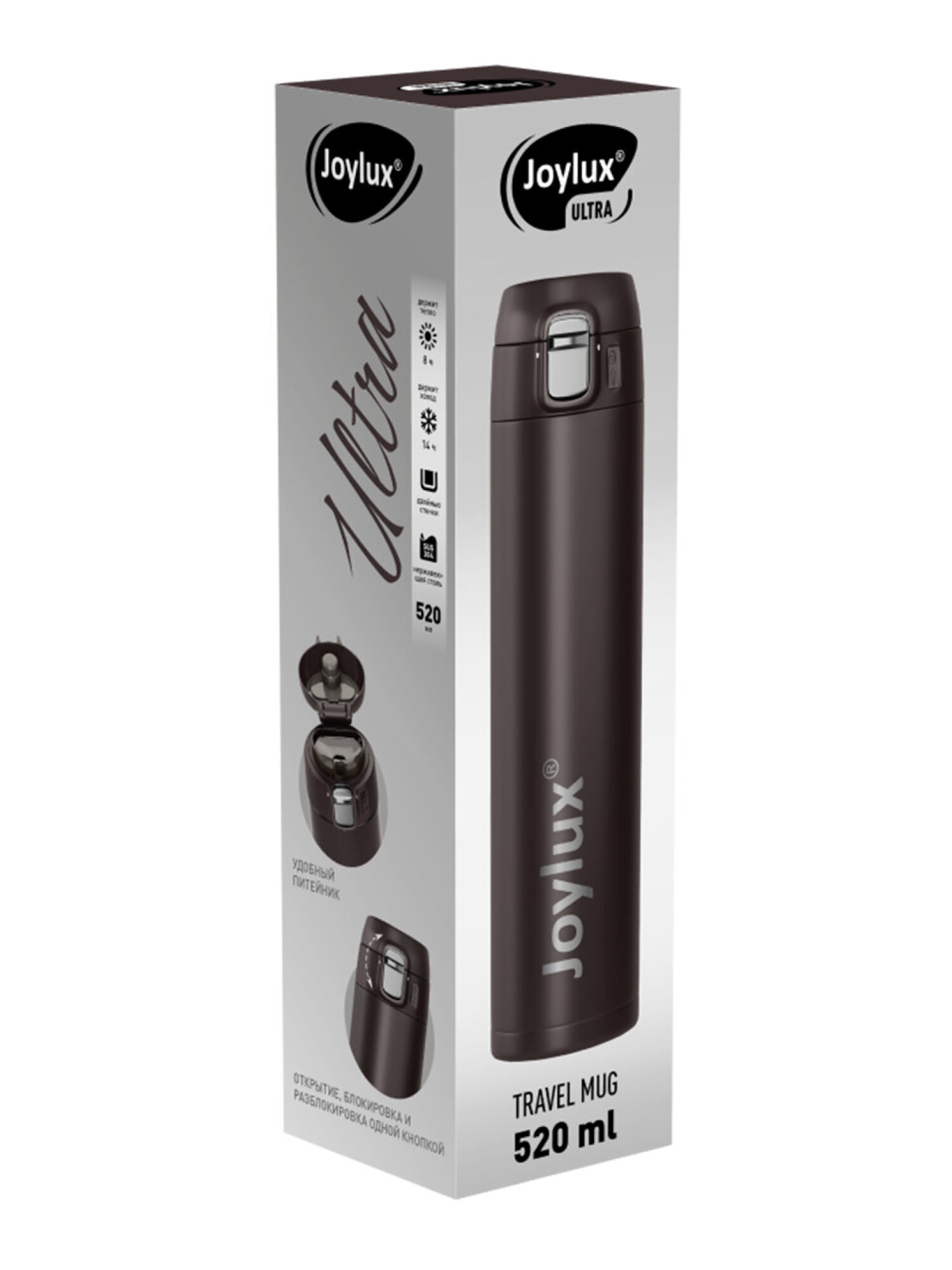 Термокружка Joylux автомобильная 520 мл термостакан для кофе и чая - фото 8