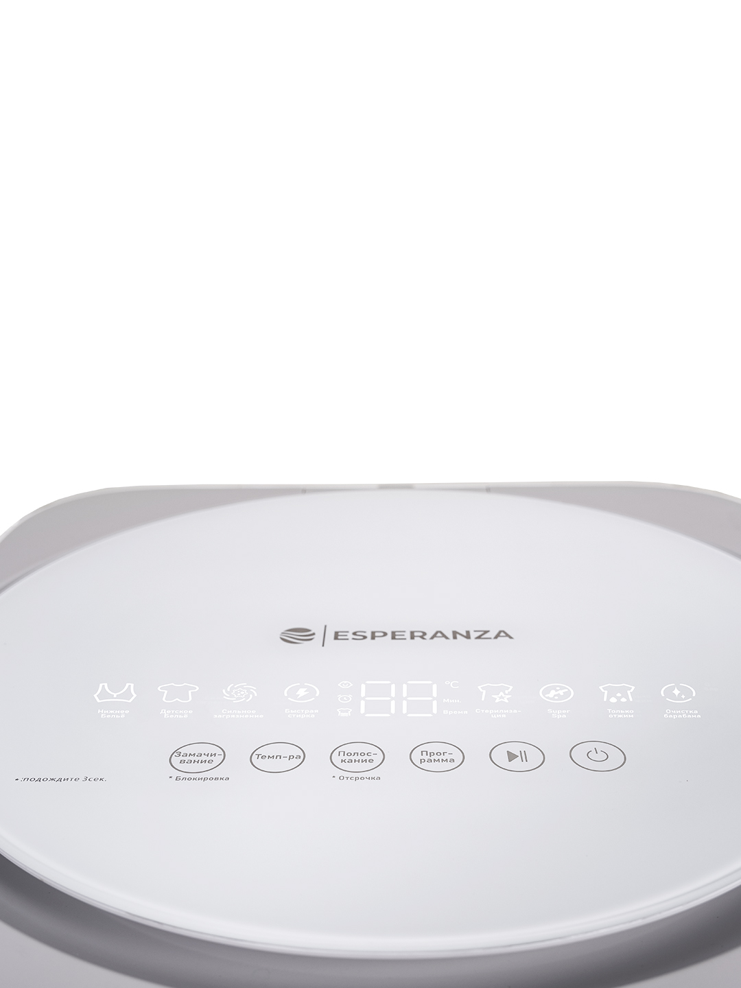 Мини стиральная машина автоматическая ESPERANZA WMT107UBD01 - фото 28