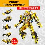 Конструктор ТЕХНО кинетический