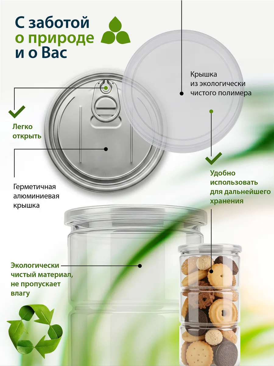 Смесь из 5 семян для салата 1 кг Миофарм для похудения 1кг - фото 7