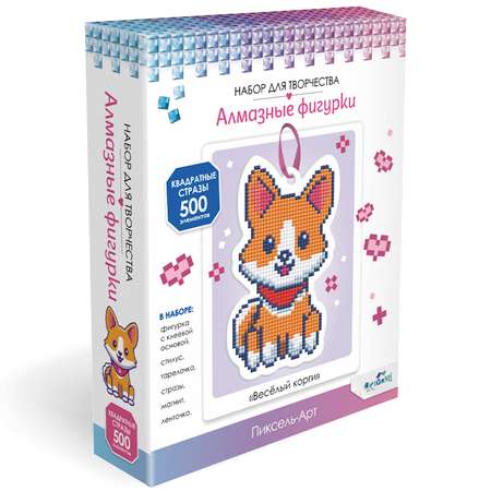 Алмазная мозаика ORIGAMI Весёлый корги