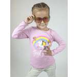 Лонгслив Luneva