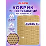 Коврик ЭВА Лайма для посуды кухни ванной