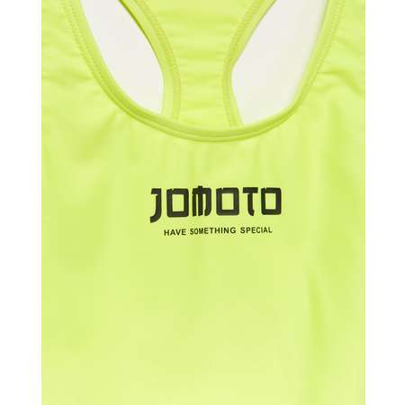Купальник Jomoto