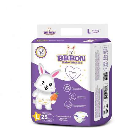 Подгузники BB BON L