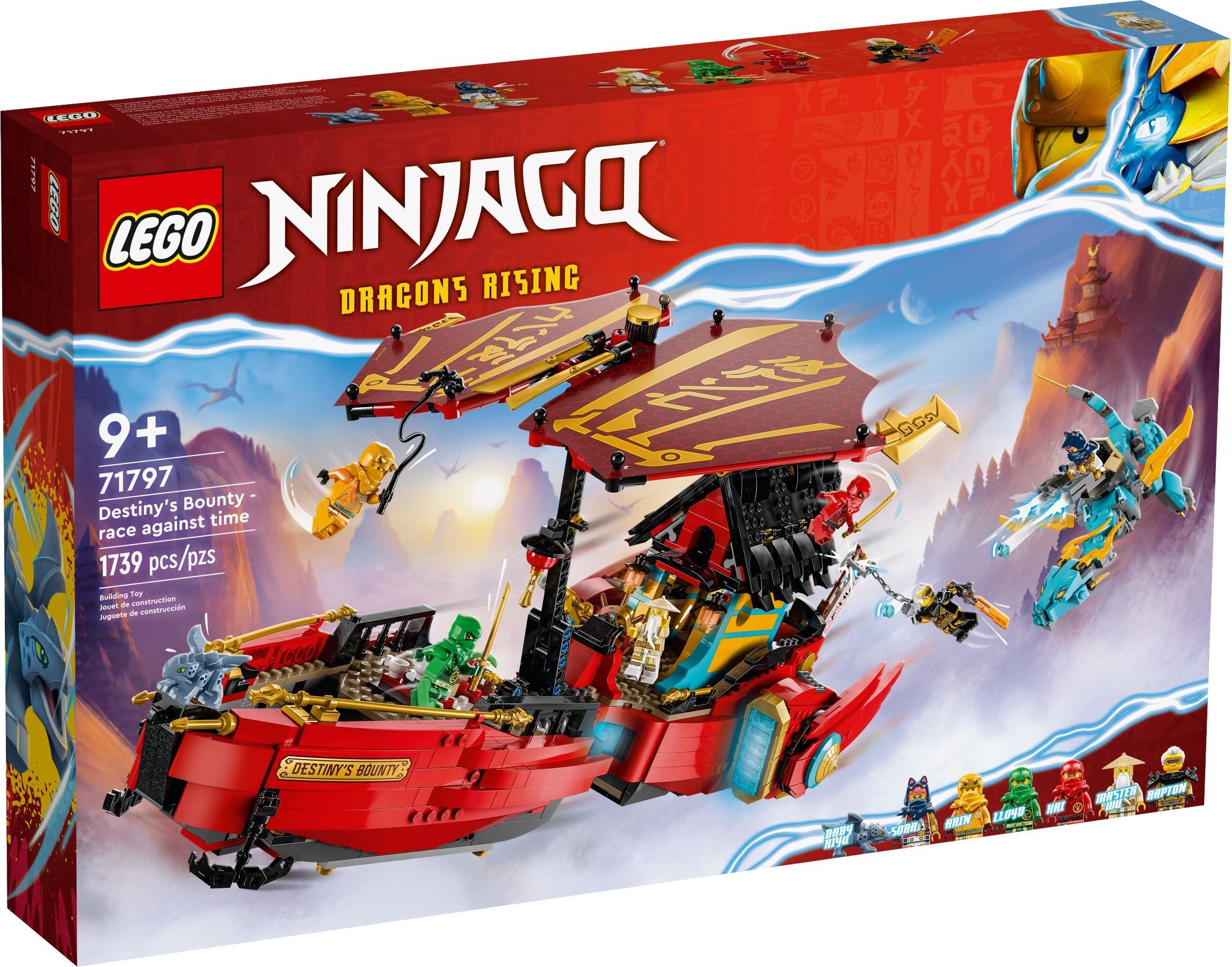 Конструктор LEGO NINJAGO 71797 1739 дет. - фото 1