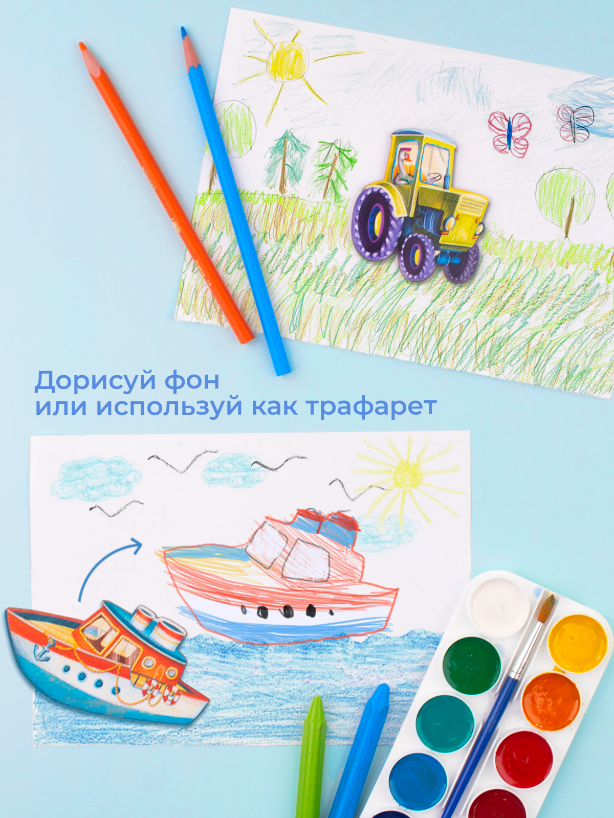 Настольная игра Raduga Kids - фото 6