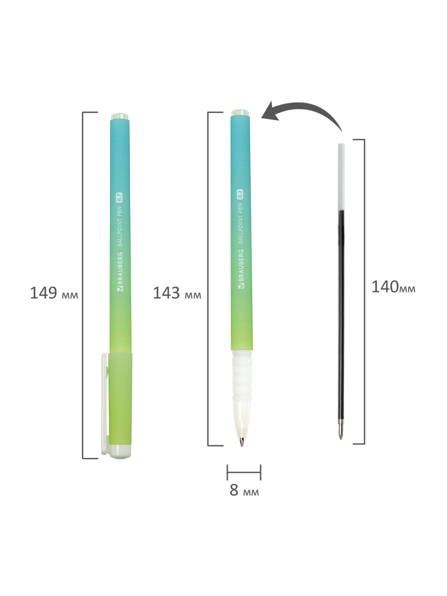 Ручка шариковая Brauberg 4 шт. - фото 10