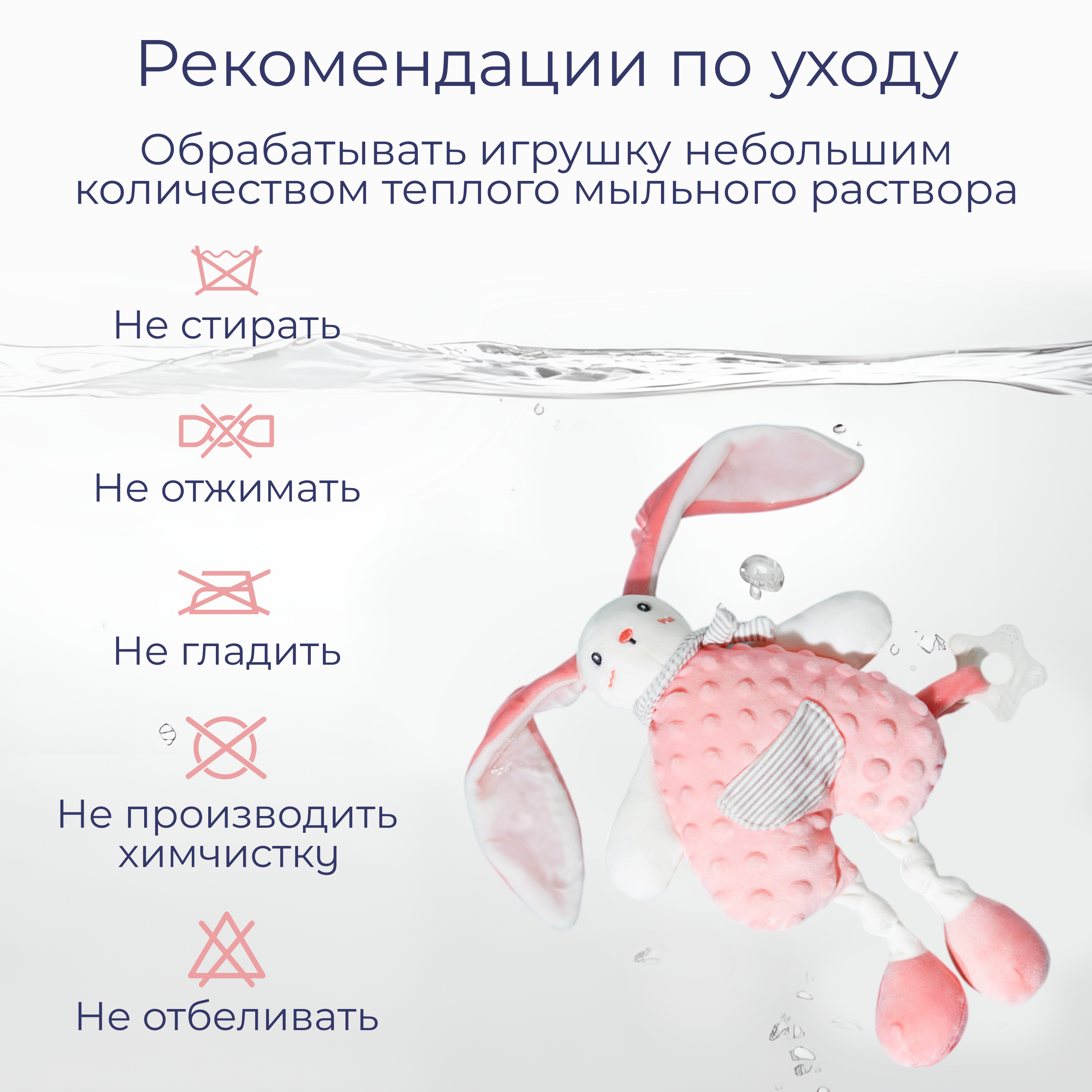 Игрушка MyMoon подвеска - фото 4