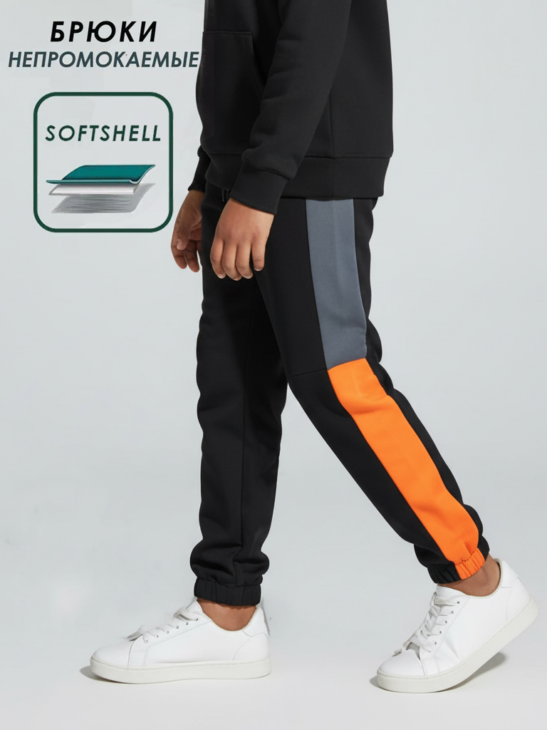 Брюки Lemonwear R1102 - фото 5