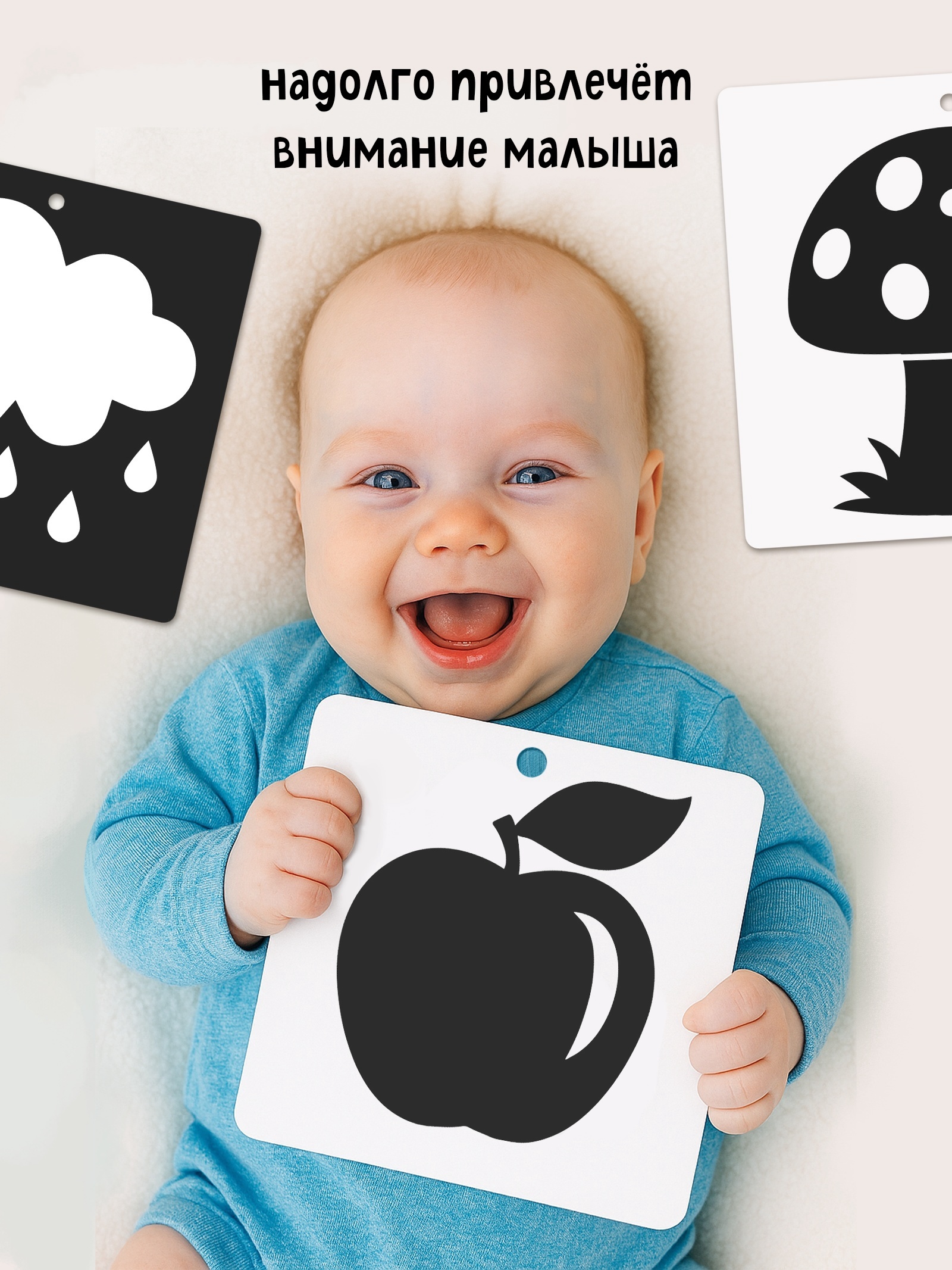 Набор Буква-ленд картонных книжек гармошек Смотри малыш 6 шт - фото 9