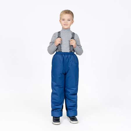 Брюки Arctic kids