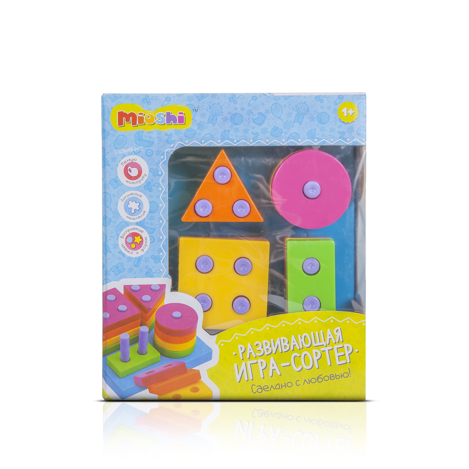 Игрушка Mioshi сортер - фото 3