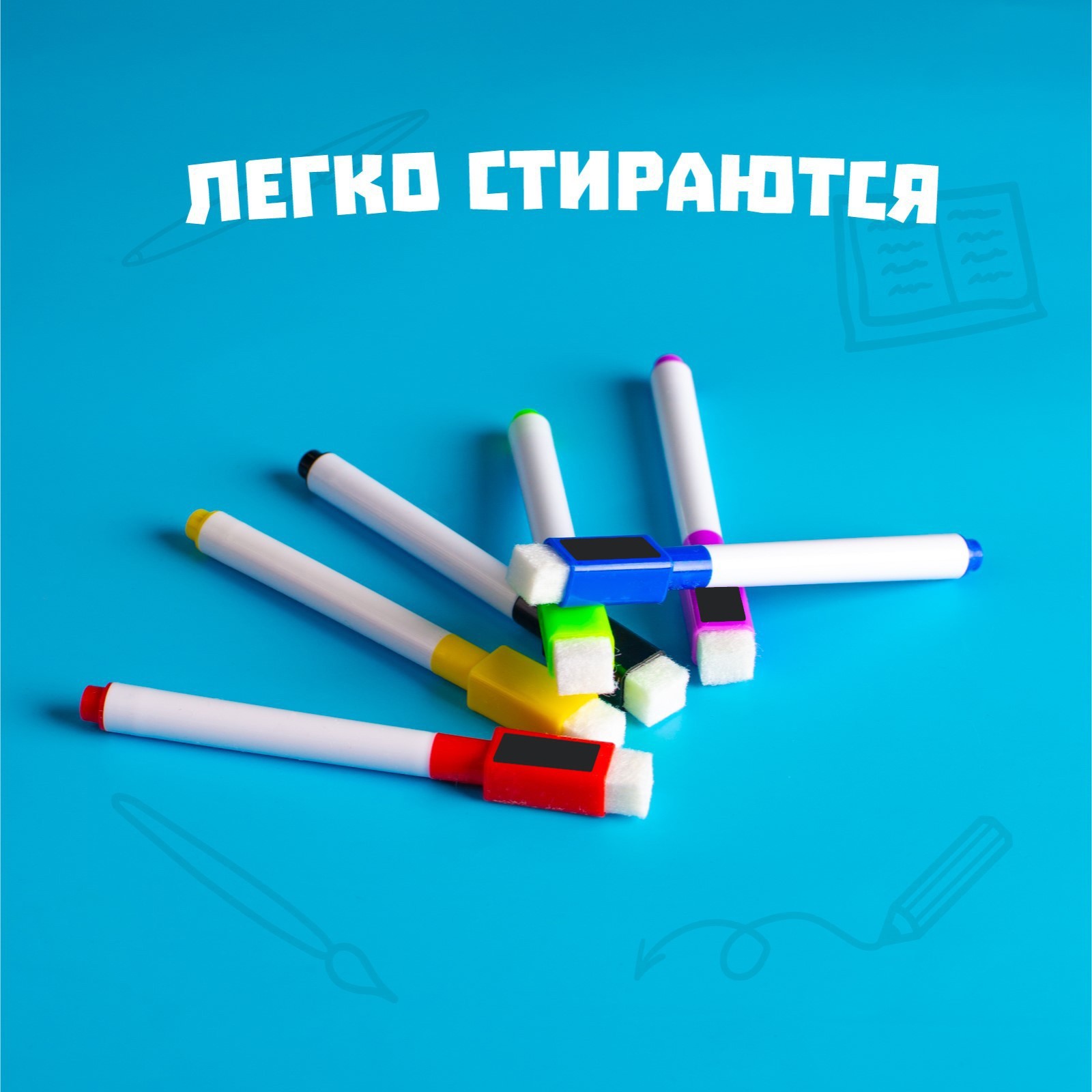 Маркеры Calligrata - фото 2