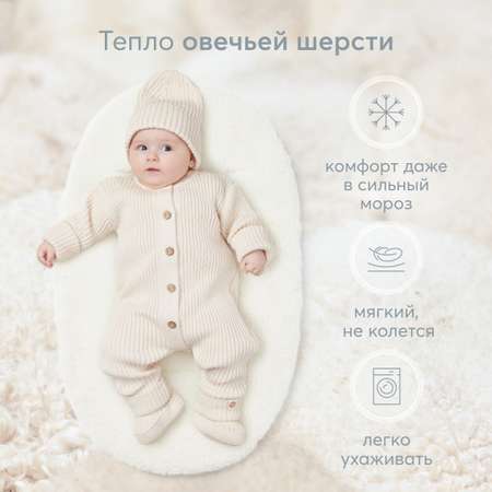 Конверт в коляску Happy Baby True black