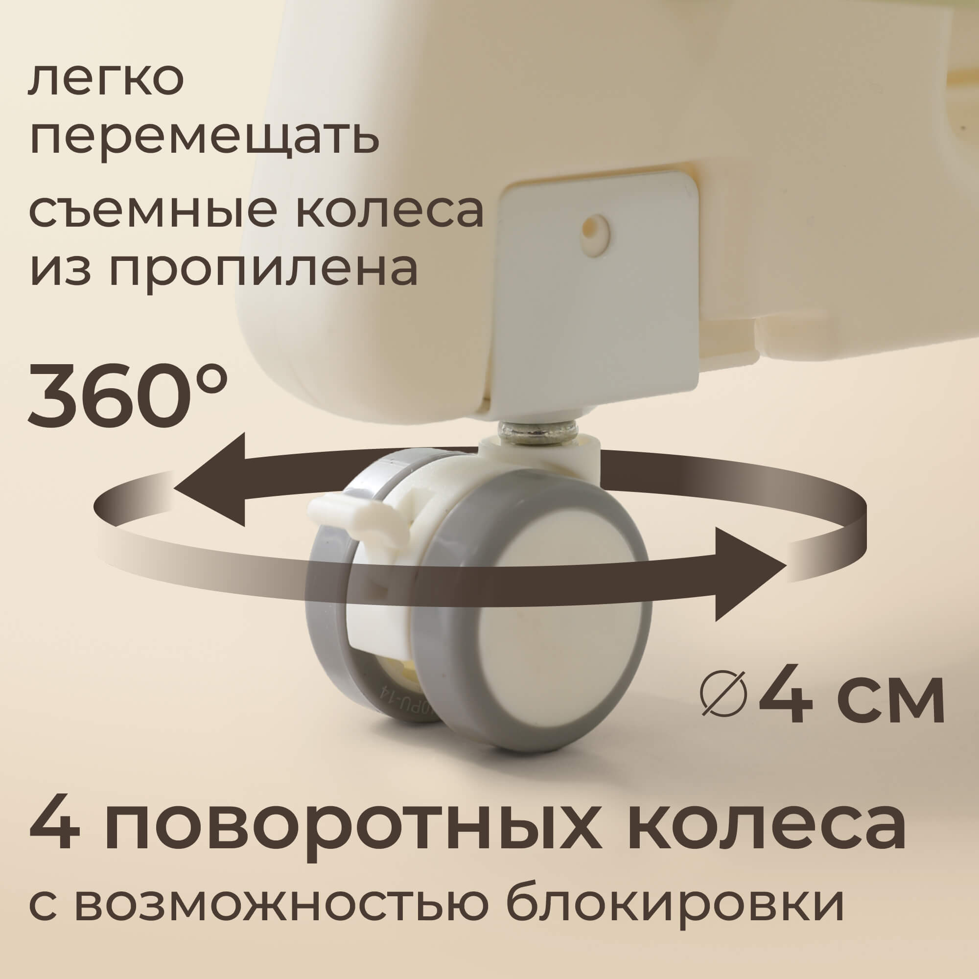 Стульчик для кормления UNIX Kids Basic зеленый - фото 11