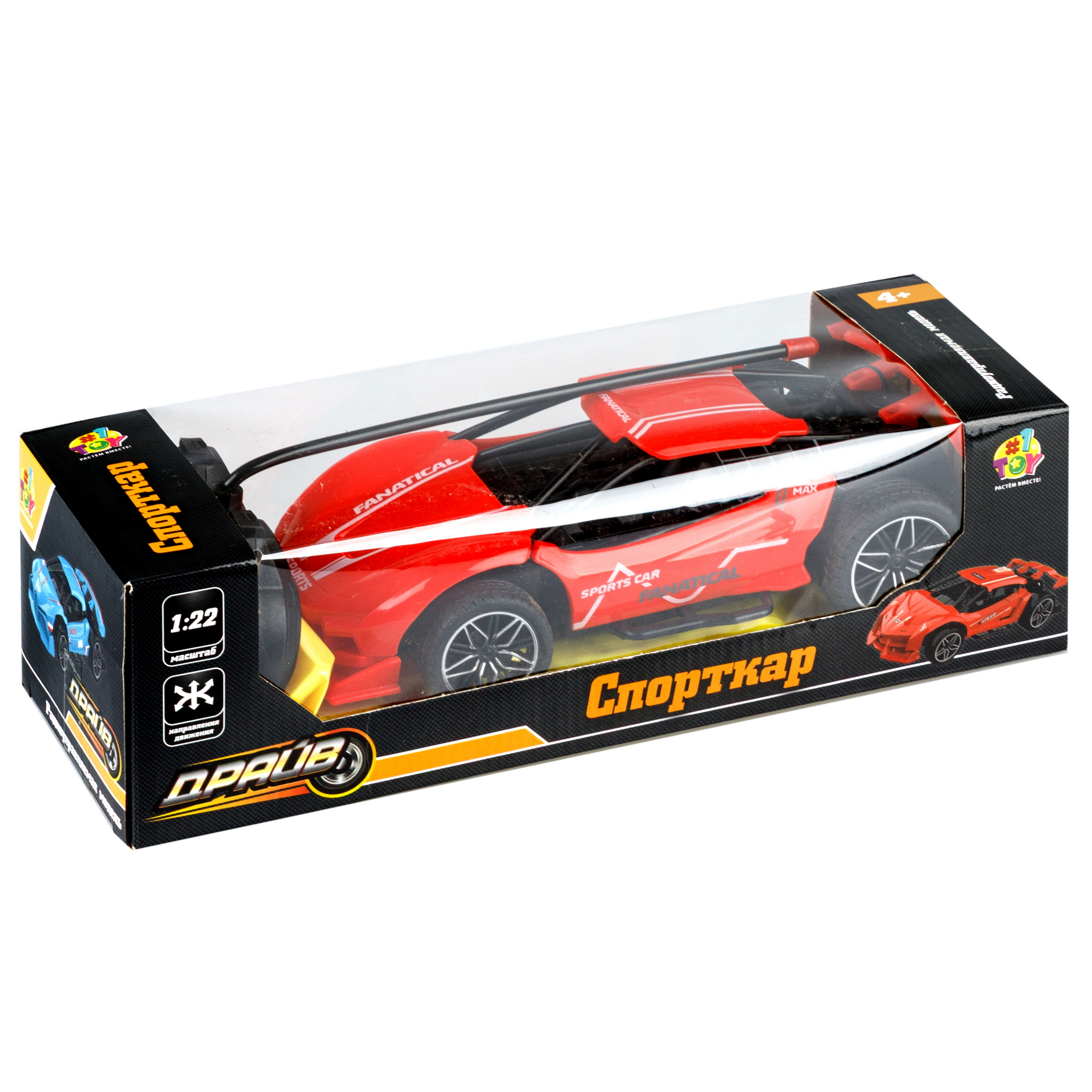 Автомобиль РУ 1TOY 1:22 - фото 15