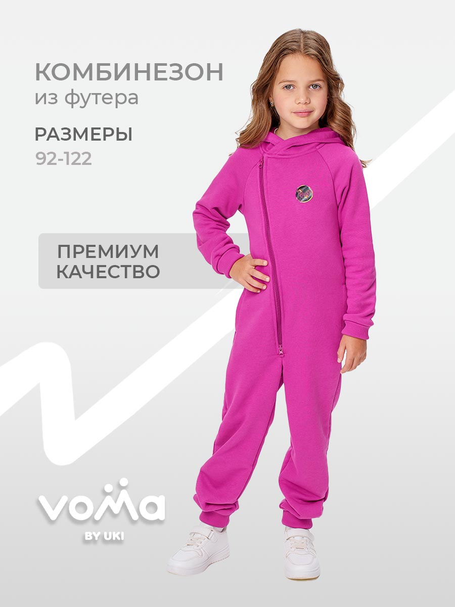 Комбинезон Voma 1wма-126ф - фото 2