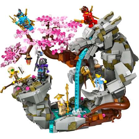 Конструктор LEGO NINJAGO Храм камня дракона блочный