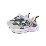 Кроссовки Boys and Girls