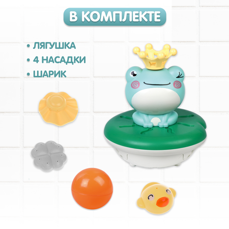 Игрушка Жирафики