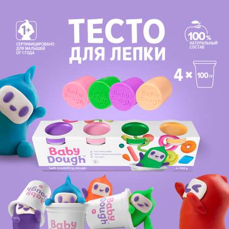 Тесто-пластилин BabyDough 4 цв.