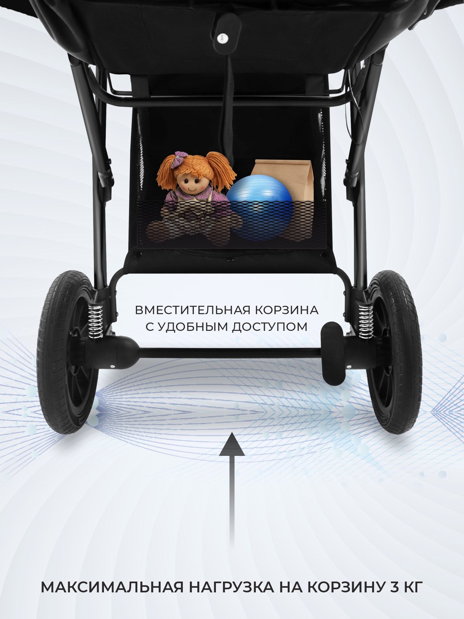 Коляска трансформер Sweet Baby Amare GL Beige бежевый - фото 7