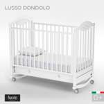 Детская кроватка Nuovita Lusso dondolo, без маятника (белый)