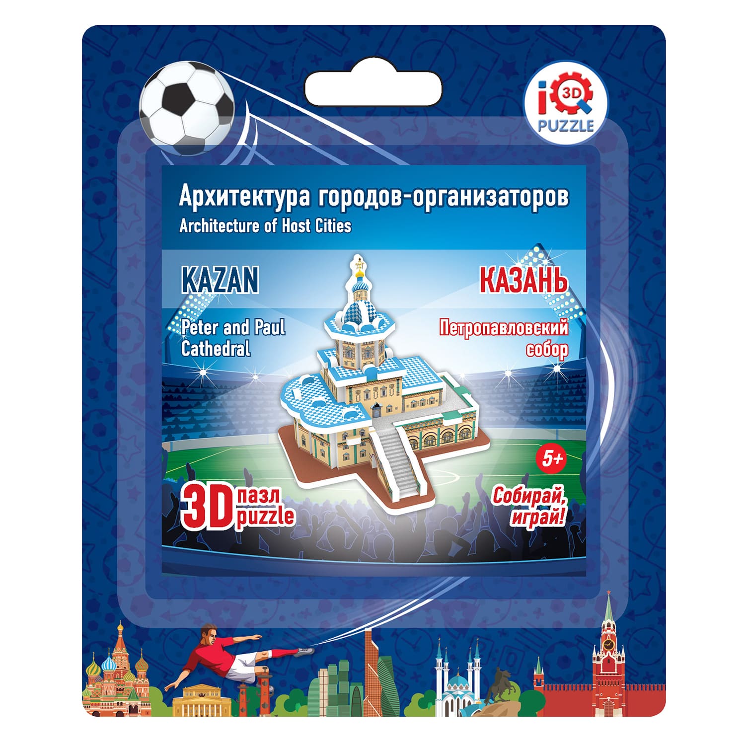 Пазл IQ 3D PUZZLE 3D - фото 10