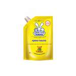 Мыло жидкое Ушастый нянь 1 шт. 0.5 мл